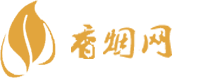 王权免税店必买香烟